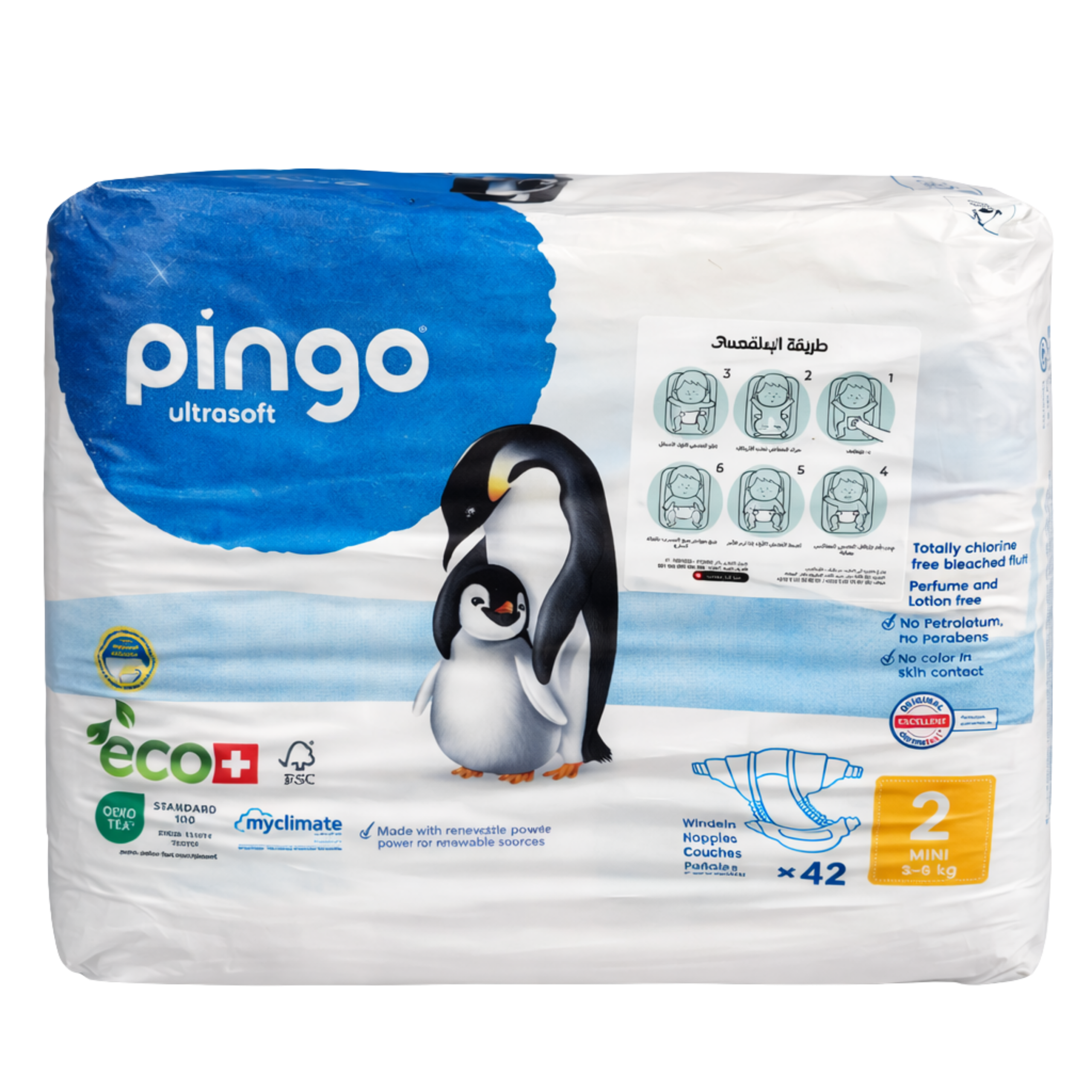 Pingo Ecological Diapers Size 2 - (3-6Kg) 42 Units